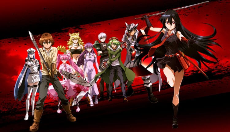 akame ga kill!