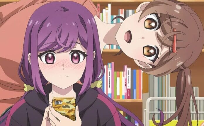 Egao no Taenai Shokuba Desu