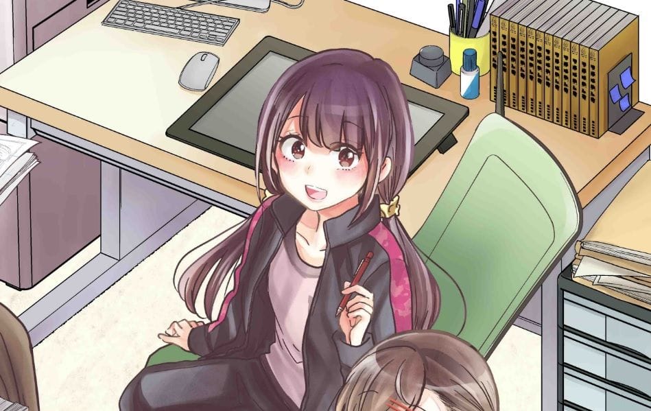 Egao no Taenai Shokuba desu destacado