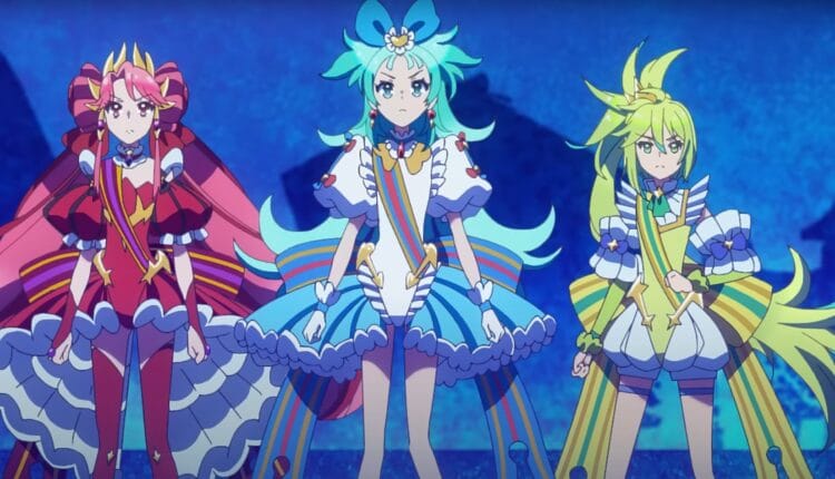 Princession Orchestra