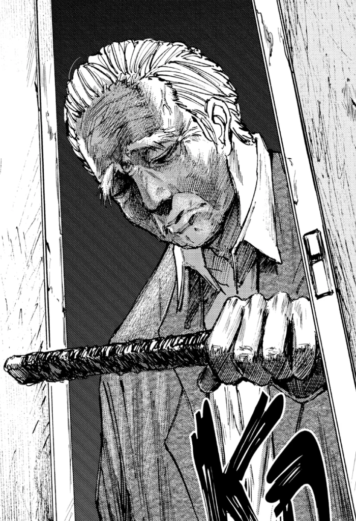 Takamura