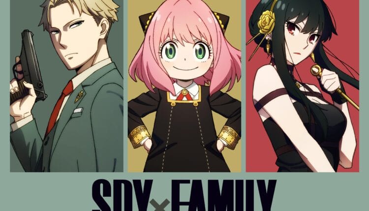 spy family