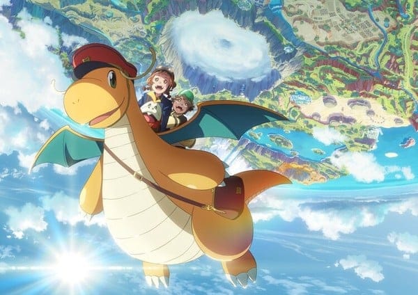 dragonite 1