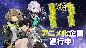 Kadokawa Anuncia Adaptação em Anime de Reborn as a Space Mercenary 1 image 2