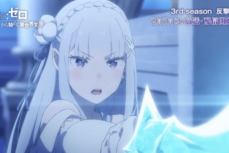 Re:ZERO – Começando a Vida em Outro Mundo- Temporada 3: Análise do Episódio 62