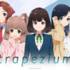 Trapezium anime