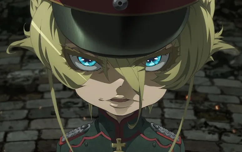 youjosenki destacada