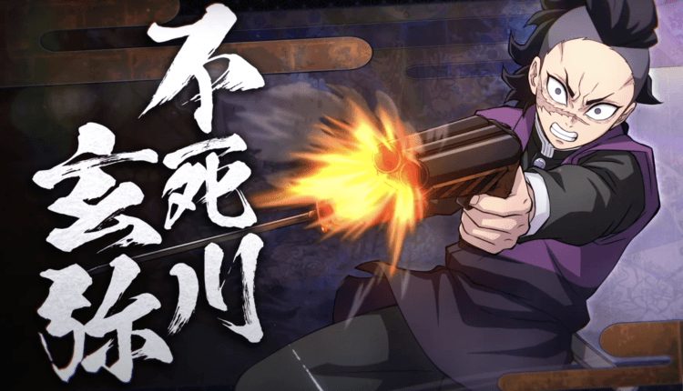 Demon Slayer - Kimetsu