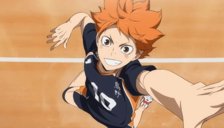 Haikyuu!!