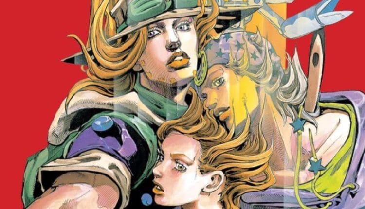 Jojo's Bizarre Adventure