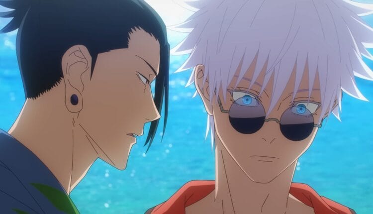 Jujutsu Kaisen