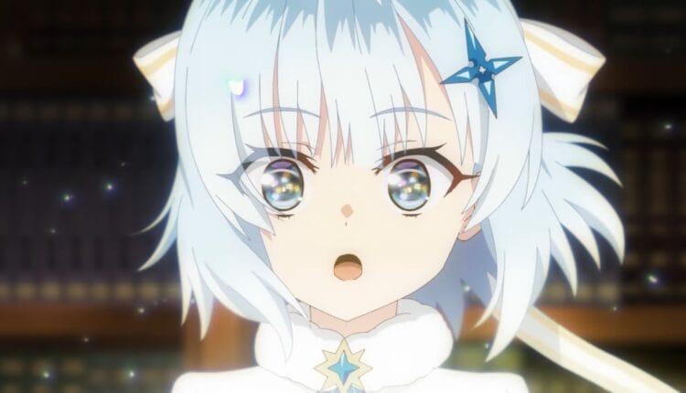 Koujo Denka no Kateikyoushi