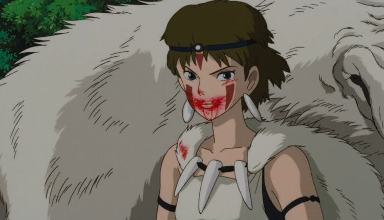 Princesa Mononoke