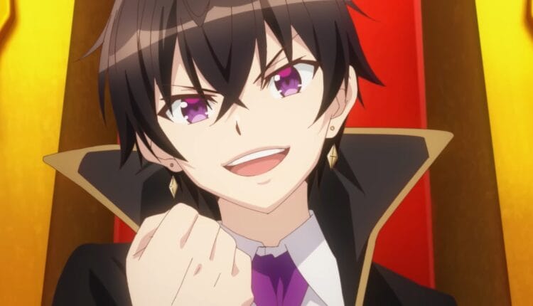 Anime I’m the Evil Lord of an Intergalactic Empire!