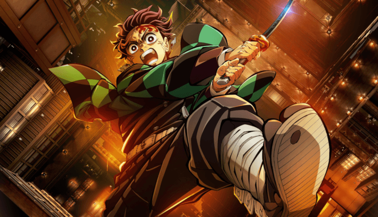 Demon Slayer: Kimetsu no Yaiba – Castelo Infinito