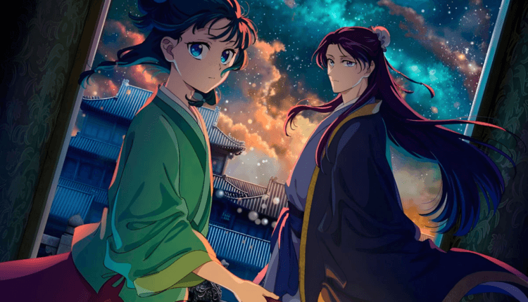 diário de uma apotecária