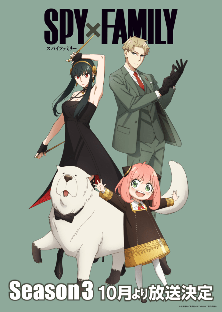 image 434