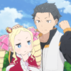 Re:zero