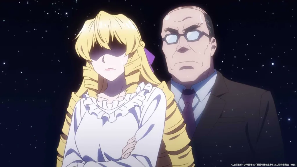 Final de From Bureaucrat to Villainess 1 image 587