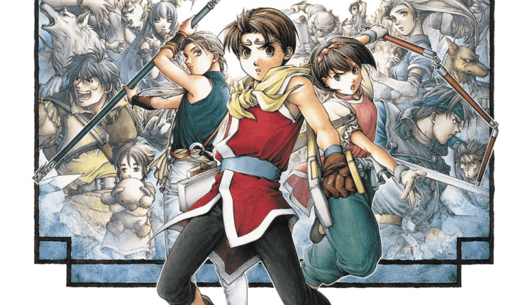 Suikoden II será adaptado para Anime