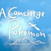 A Concierge Pokémon