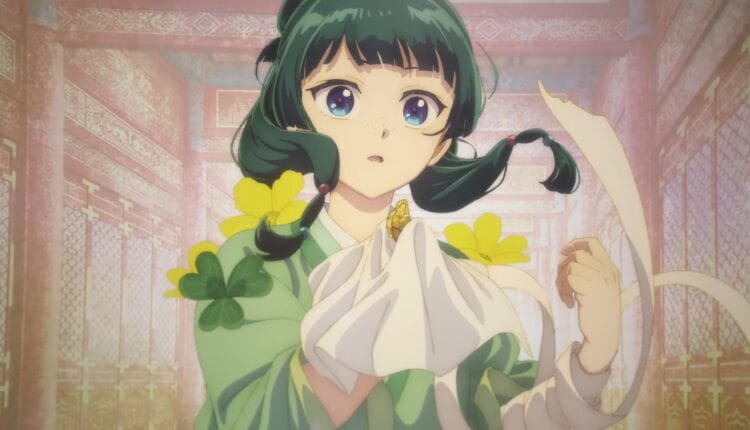 The apothecary diaries