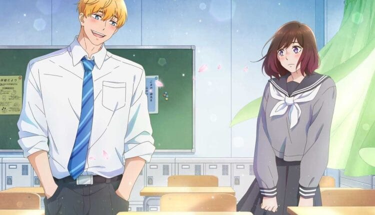 Imagem promocional oficial do anime A Star Brighter than the Sun, com estreia em outubro de 2025