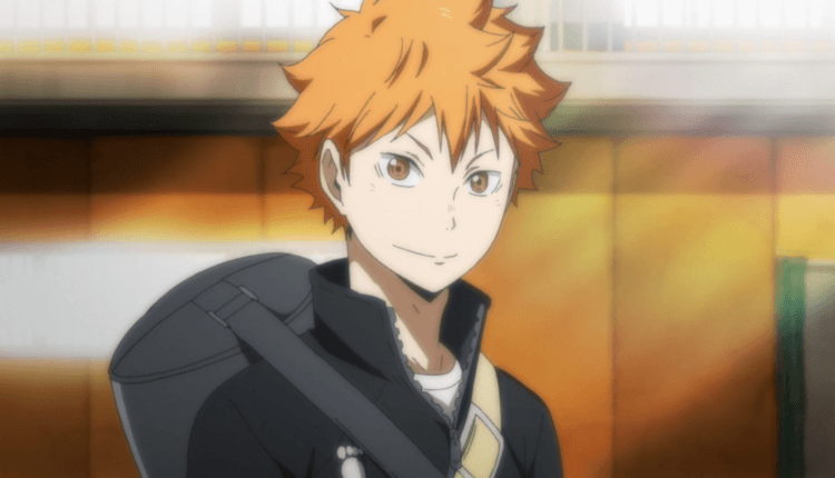 Haikyu!!