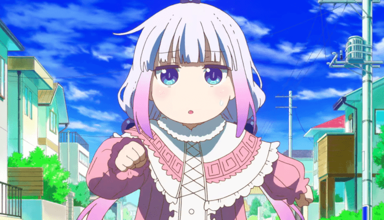 Miss Kobayashi’s Dragon Maid