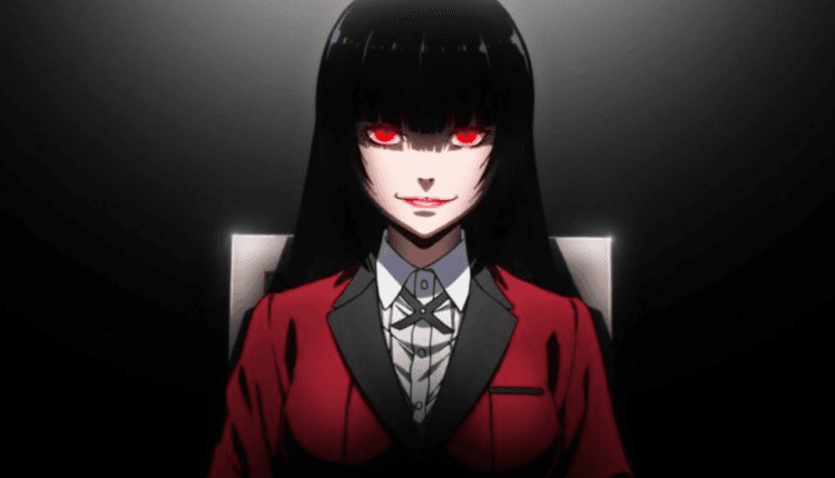 Kakegurui