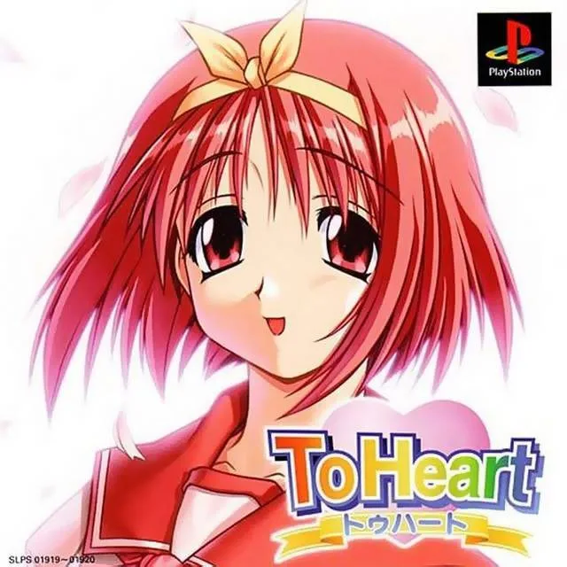 Remake de To Heart Revela Elenco Estelar e Novidades para Lançamento Global 1 image 291