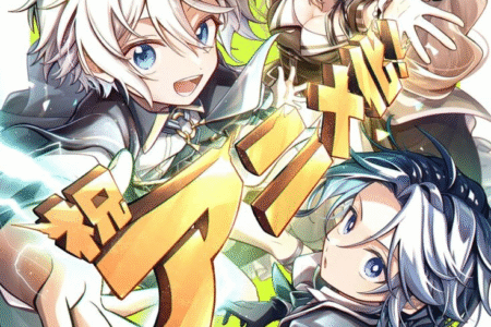 Novo Isekai “Okiraku Ryoushu” Ganha Anúncio de Anime