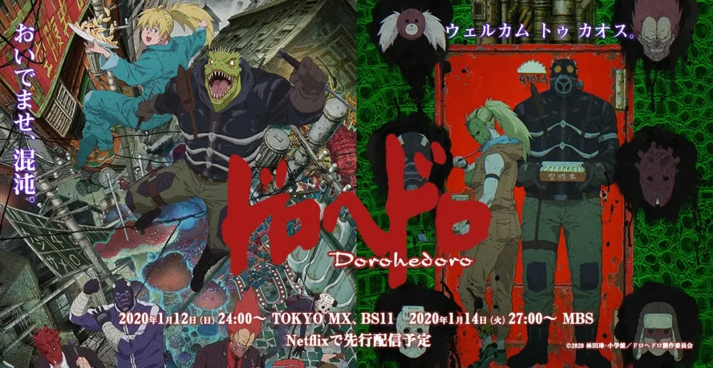 Dorohedoro Temporada 2: Data de Estreia, Novidades e o Que Esperar 1 image 716