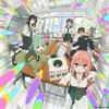 Imagem promocional do anime There Is Also a Hole in the Student Organization, adaptado pela Passione.
