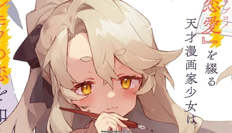 Kimi no Love wo Misetekure!