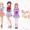 Crunchyroll
