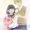 Imagem oficial de divulgação do anime April Showers Bring May Flowers com a protagonista Hana Tabata.