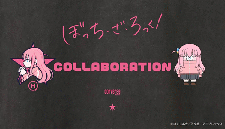 Imagem promocional oficial da collab entre Bocchi the Rock! e Converse Tokyo, com artes de Yoshimi Miyoshi.