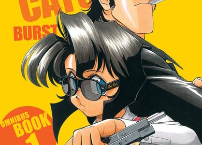 Gunsmith Cats Burst será relançado pela Dark Horse em edição omnibus