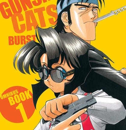 Imagem promocional divulgada pela Dark Horse Comics para o relançamento em dois volumes omnibus de Gunsmith Cats Burst.