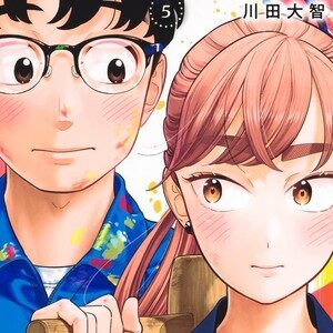 Blooming Love entra em hiato por 3 capítulos devido a compromissos pessoais do autor