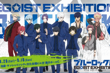 BLUE LOCK leva Egoist Exhibition para oito cidades no Japão com experiência imersiva inesquecível