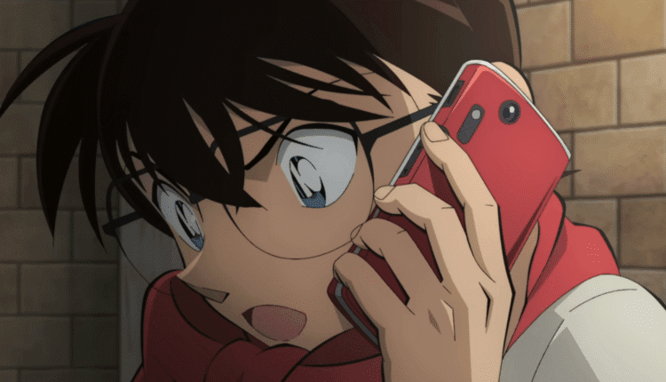 Detective Conan: One-eyed