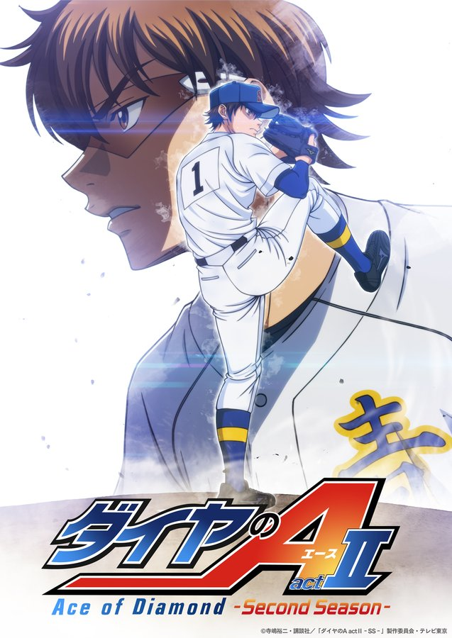 Ace of Diamond Act II: Novo visual da 2ª temporada promete emoção em 2026 1 image 379