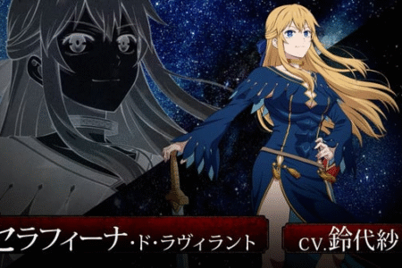 The Barbarian’s Bride ganha trailer épico e data de estreia para outubro