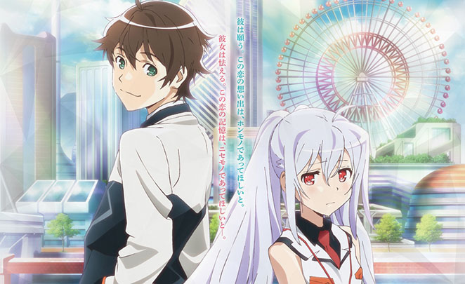Dicas de Animes de Romance para se Apaixonar 6 image 482