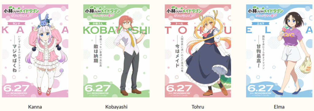 Miss Kobayashi's Dragon Maid