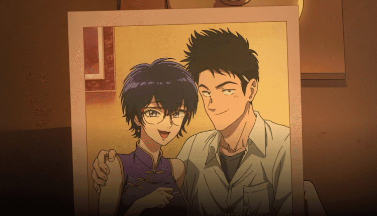 Kowloon Generic Romance