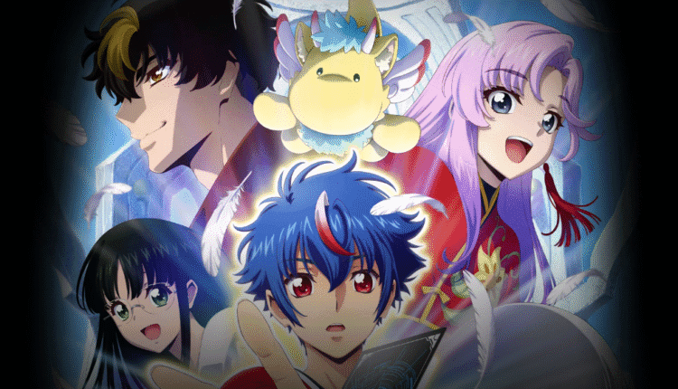 CARDFIGHT!! VANGUARD Divinez