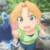 Ruri Rocks